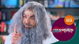 Mompalak S01E89 20th August 2021 Full Episode