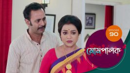 Mompalak S01E90 21st August 2021 Full Episode