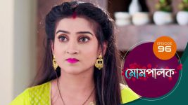 Mompalak S01E96 27th August 2021 Full Episode