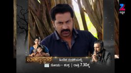 Naagini S01E222 20th December 2016 Full Episode