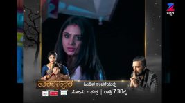 Naagini S01E233 4th January 2017 Full Episode