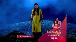 Naagini S01E482 19th December 2017 Full Episode