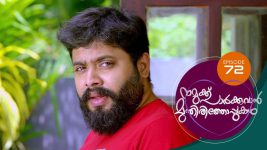 Namukku Parkkuvan Munthirithoppukal Surya S01E72 14th September 2020 Full Episode