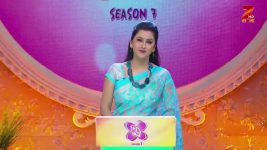 No 1 Didi Na Dada S07E394 1st May 2017 Full Episode