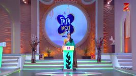 No 1 Didi Na Dada S07E430 6th June 2017 Full Episode