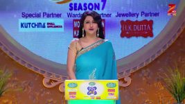 No 1 Didi Na Dada S07E514 29th August 2017 Full Episode