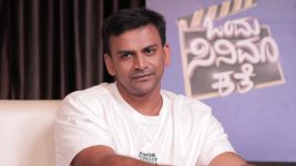 Ondu Cinema Kathe S01E75 17th September 2022 Full Episode