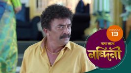 Onno Roope Nandini S01E13 26th April 2021 Full Episode