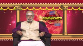 Raashi Phalalu S01E33 On Chhatrapati Shivaji Full Episode