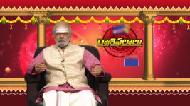 Raashi Phalalu S01E35 Story of Bal Gangadhar Tilak Full Episode