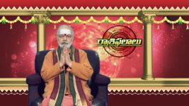Raashi Phalalu S01E39 Celebrating Deepavali and More Full Episode
