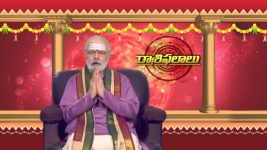 Raashi Phalalu S01E40 About Nagula Chavithi, Panchami Full Episode