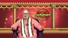 Raashi Phalalu S01E44 Rituals to Tackle Sarpa Dosha Full Episode