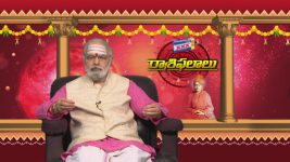 Raashi Phalalu S01E72 About Swami Vivekananda Full Episode