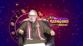 Raasi Phalalu Dina Phalam S01E106 About Mrugashira Nakshatram Full Episode