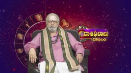 Raasi Phalalu Dina Phalam S01E126 About Bharani Nakshatram Full Episode