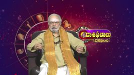 Raasi Phalalu Dina Phalam S01E131 About Punarvasu Nakshatram Full Episode