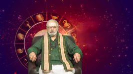 Raasi Phalalu Dina Phalam S01E85 Importance Of Chavathi Tithi Full Episode