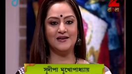 Ranna Ghar S01E2656 14th December 2014 Full Episode
