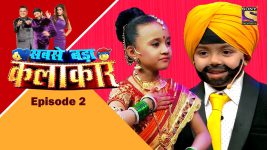 Sabse Bada Kalakar S01E02 Auditions Full Episode
