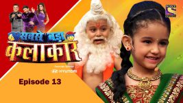 Sabse Bada Kalakar S01E13 Super Dancer Kids Special Full Episode