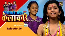 Sabse Bada Kalakar S01E16 Family Special Full Episode
