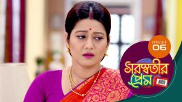 Saraswatir Prem S01E06 12th December 2020 Full Episode