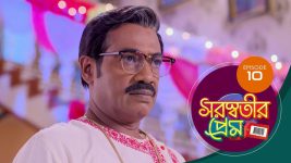 Saraswatir Prem S01E10 16th December 2020 Full Episode