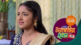 Saraswatir Prem S01E102 18th March 2021 Full Episode