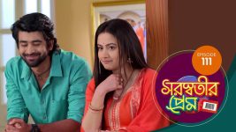 Saraswatir Prem S01E111 27th March 2021 Full Episode