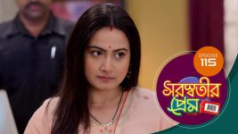Saraswatir Prem S01E115 31st March 2021 Full Episode