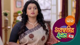 Saraswatir Prem S01E122 7th April 2021 Full Episode