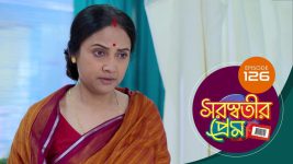 Saraswatir Prem S01E126 11th April 2021 Full Episode