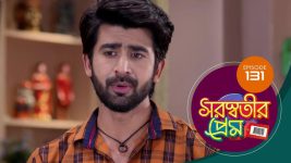 Saraswatir Prem S01E131 16th April 2021 Full Episode