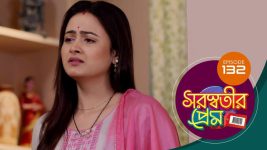 Saraswatir Prem S01E132 17th April 2021 Full Episode