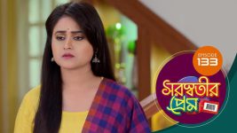 Saraswatir Prem S01E133 18th April 2021 Full Episode