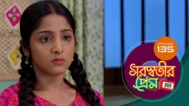 Saraswatir Prem S01E135 20th April 2021 Full Episode