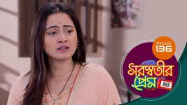 Saraswatir Prem S01E136 21st April 2021 Full Episode