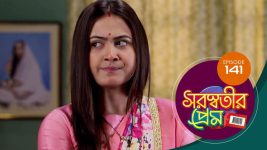 Saraswatir Prem S01E141 26th April 2021 Full Episode