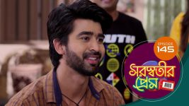 Saraswatir Prem S01E145 26th April 2021 Full Episode