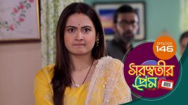 Saraswatir Prem S01E146 26th April 2021 Full Episode