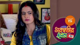 Saraswatir Prem S01E15 21st December 2020 Full Episode