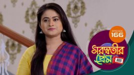 Saraswatir Prem S01E166 17th May 2021 Full Episode