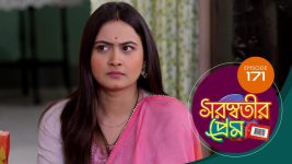 Saraswatir Prem S01E171 24th May 2021 Full Episode
