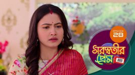 Saraswatir Prem S01E28 3rd January 2021 Full Episode