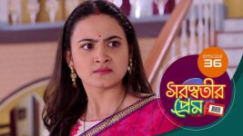 Saraswatir Prem S01E36 11th January 2021 Full Episode