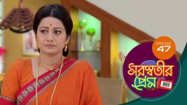 Saraswatir Prem S01E47 22nd January 2021 Full Episode