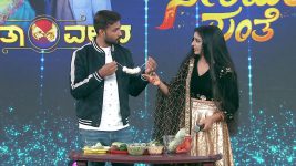 Seetha Vallabha S01E291 28th July 2019 Full Episode