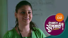 Shabbas Sunbai S01 E02 15th November 2022