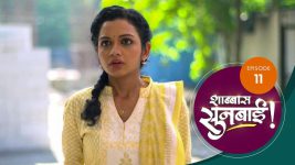 Shabbas Sunbai S01 E11 25th November 2022